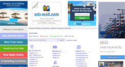 Desktop Screenshot of ads-mall.com